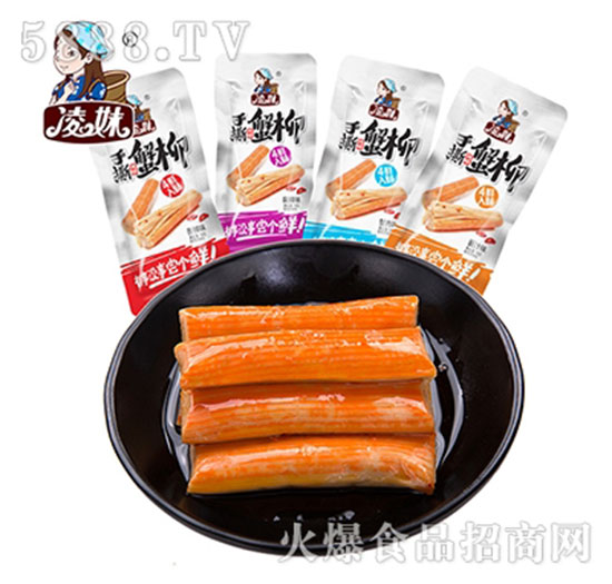 大(dà)成食品